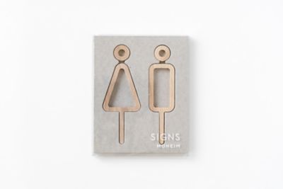 【モヘイムおまとめ】ＲＥＳＴＲＯＯＭ　ＳＩＧＮＳ