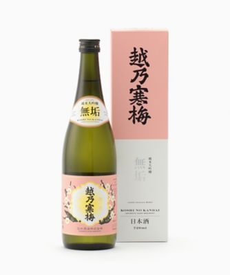 華麗 妙高 旨口四段 720ml と 越乃寒梅 特撰 吟醸 720mlと越乃寒梅 金