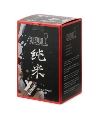 エクストリーム　純米　１個入