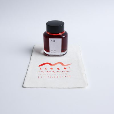 ボトルインク STAsオリジナル 大詰 ーおおづめー | TAG STATIONERY