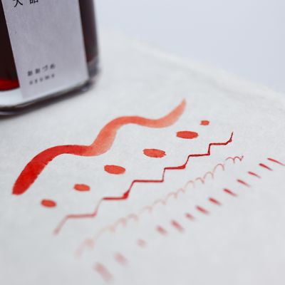 ボトルインク STAsオリジナル 大詰 ーおおづめー | TAG STATIONERY
