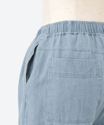 綿麻デニム 裾タックPT 07FS071150 | marble SUD