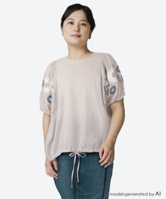 marble SUD (Women/大きいサイズ) | ワンピース | レディース 通販 ...