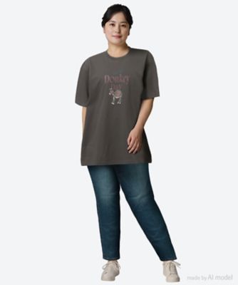 Ｗｏｒｌｄ　Ｄｏｎｋｅｙ　Ｄａｙ　ＢＩＧ　ＴＥＥ