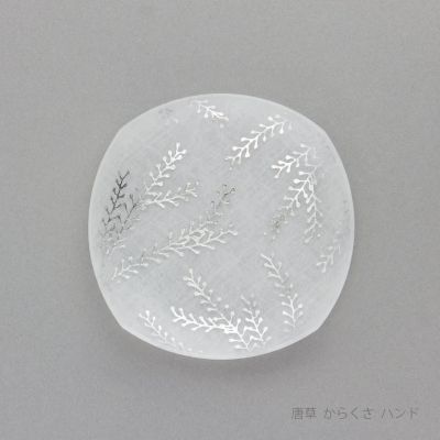 箔　まめざら　ジオメトリー