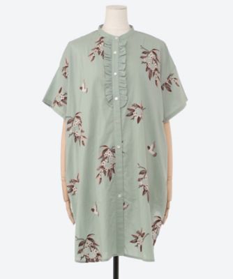 EMB citrus 05FM074019 | marble SUD (Women