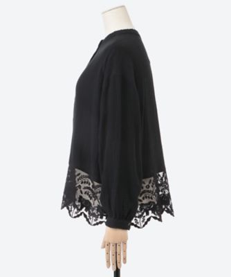 レースポニー シャツ 05FF069053 | marble SUD (Women 