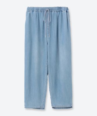 デニム ダーツカーブパンツ 07GM006149 | marble SUD (Women