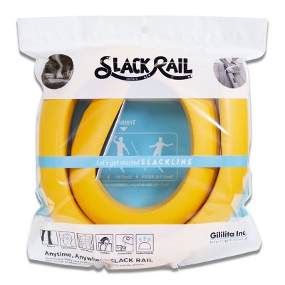 スラックレール　イエロー