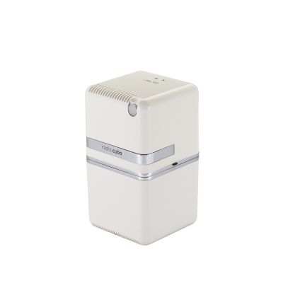 ＢＲＩＯＮＶＥＧＡ　ｒａｄｉｏ．ｃｕｂｏ　Ｗｈｉｔｅ　Ｓｎｏｗ