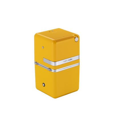 ＢＲＩＯＮＶＥＧＡ　ｒａｄｉｏ．ｃｕｂｏ　Ｙｅｌｌｏｗ　Ｓｕｎ