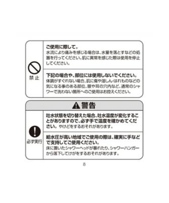 ミラブルｚｅｒｏ