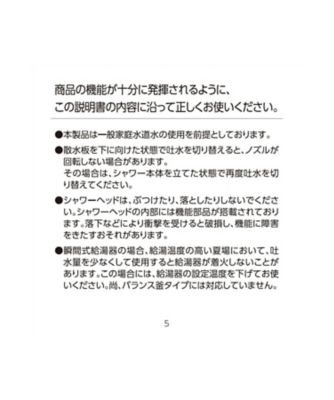 ミラブルｚｅｒｏ