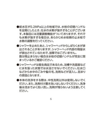ミラブルｚｅｒｏ