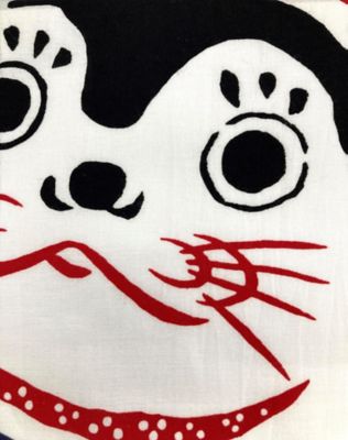 手ぬぐい 笑門来福 381 | 戸田屋商店/トダヤショウテン | 三越