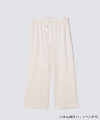 Foo Tokyo/フートウキョウ ダブルボタンコットンパジャマ ジェンダーレス オフホワイト オフホワイト 【三越伊勢丹/公式】