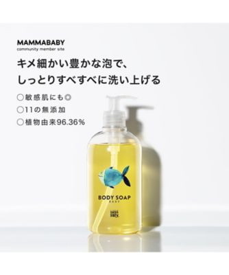 ボディソープ | MammaBaby (Baby&Kids)/ママベビー | 三越伊勢丹
