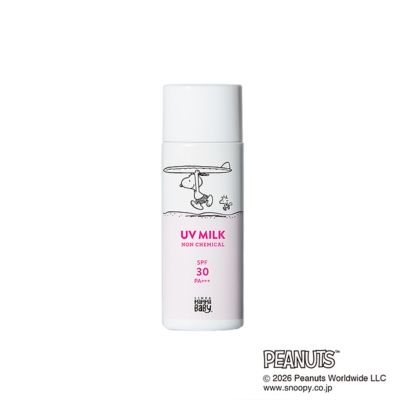 SNOOPY ノンケミカルUVミルクSPF30／PA＋＋＋