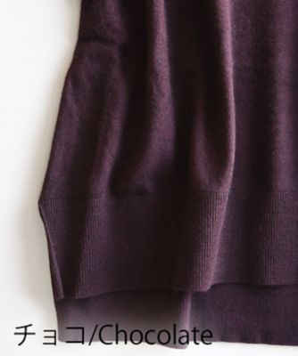 イエナベスト　軽くて温かいアンゴラ混ニットベスト