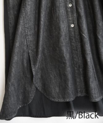 スズカロング　シャツワンピースとしても羽織としても着れるロングシャツ