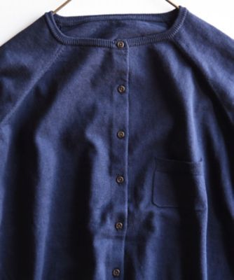 オークカーデ　ロングシーズン活躍するニットカーデ　