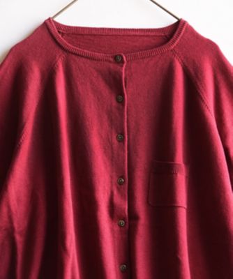 オークカーデ　ロングシーズン活躍するニットカーデ　