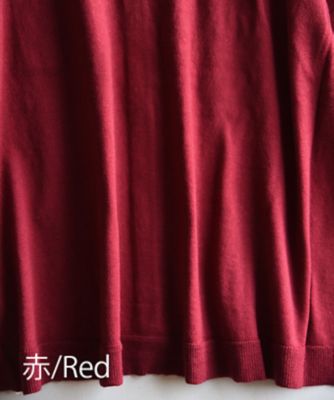 オークカーデ　ロングシーズン活躍するニットカーデ　
