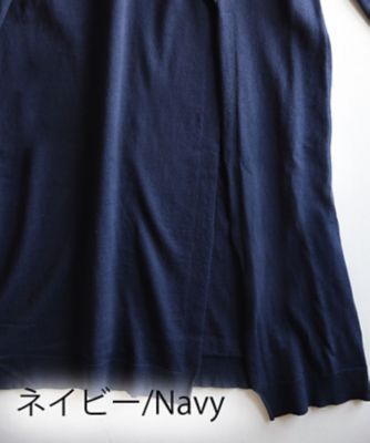 オークロング　ロングシーズン活躍するニットワンピース　