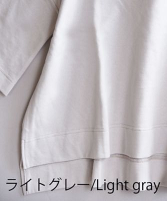 ペイグＴＯＰ　春のレイヤードに重宝するカジュアルトップ　