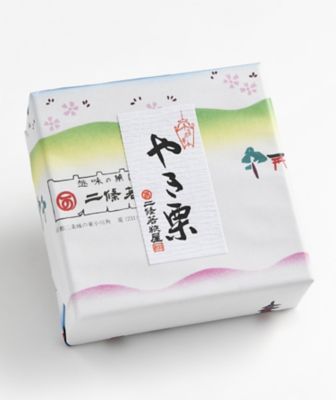 【菓遊庵おまとめ】京都／やき栗