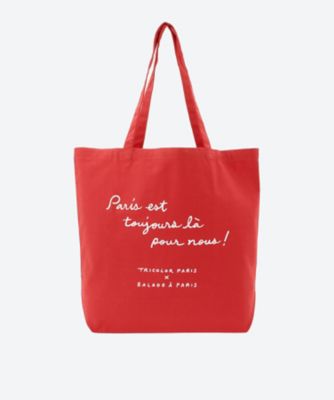 ＴＰカラートート　Ｐａｒｉｓ　ｔｏｕｊｏｕｒｓ　各色