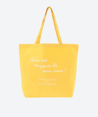 ＴＰカラートート　Ｐａｒｉｓ　ｔｏｕｊｏｕｒｓ　各色