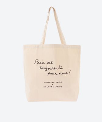 ＴＰカラートート　Ｐａｒｉｓ　ｔｏｕｊｏｕｒｓ　各色
