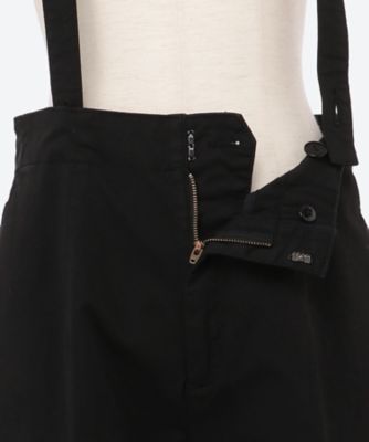 ワイドサロペットパンツ