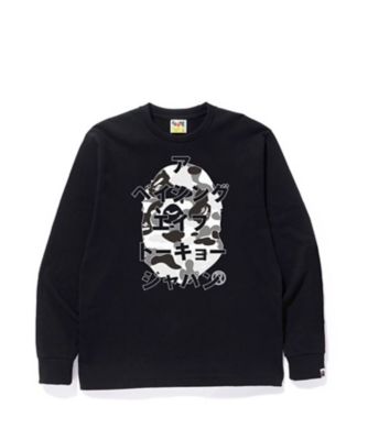 長袖カットソー ABC CAMO JAPANESE LETTERS L