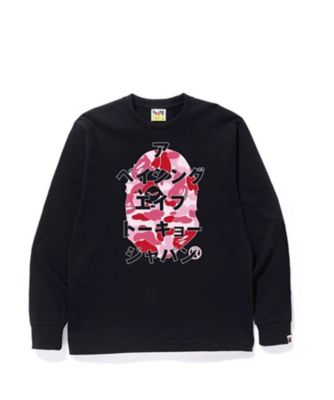 長袖カットソー　ＡＢＣ　ＣＡＭＯ　ＪＡＰＡＮＥＳＥ　ＬＥＴＴＥＲＳ　Ｌ／Ｓ　ＴＥＥ　１Ｊ８０－１１１－０１１
