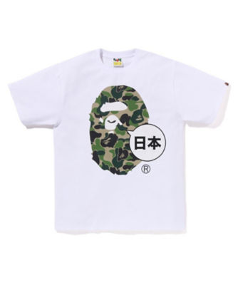 Ｔシャツ ＪＡＰＡＮ ＢＩＧ ＡＰＥ ＨＥＡＤ ＣＩＴＹ ＴＥＥ 