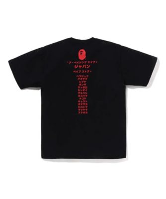 4580793692171-BLACK-2?$VS_1500$