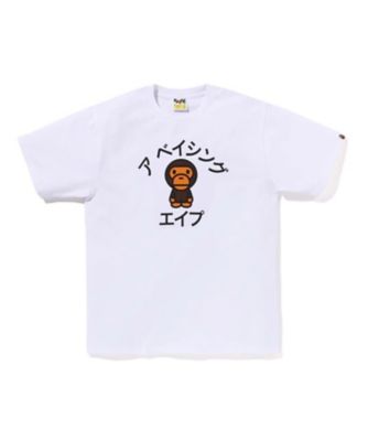 ＜三越伊勢丹/公式＞ A BATHING APE(R)・BAPE(R) (Men)/アベイシングエイプ(R)・ベイプ(R) Tシャツ BABY MILO COLLEGE TEE 2K22-110-002 WHITE トップス【三越伊勢丹/公式】