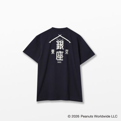 SSS GINZA T 3 | SNOOPY'S SURF SHOP/スヌーピーズサーフ