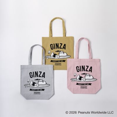 SSS GINZA TOTE | SNOOPY'S SURF SHOP/スヌーピーズサーフ
