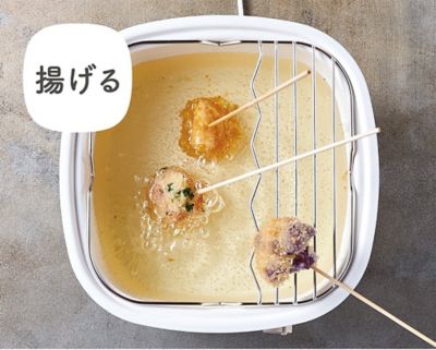 ポットデュオ　キャレ