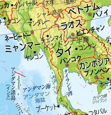 ＜渡辺教具＞ＷＥ　地勢　地球儀