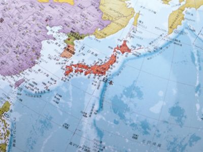 ＜渡辺教具＞リブラ　ブルー　地球儀