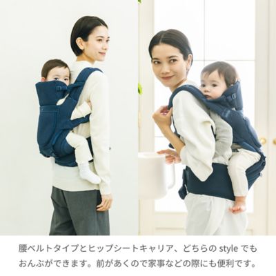 Ｂｅｒｅｎ　ｆｉｒｓｔセット