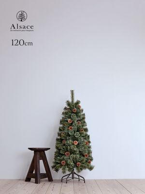 アルザス 120cm | Alsace tree/アルザスツリー | 三越伊勢丹