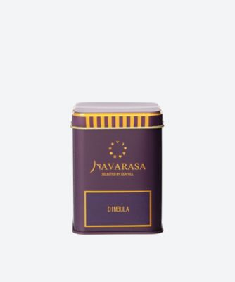 ＜NAVARASA＞ディンブラ（小缶）