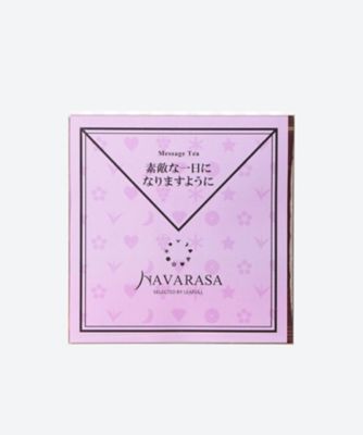 NAVARASA/ナヴァラサ メッセージティー　素敵な一日になりますように　（個包装ピトレティーバッグ）