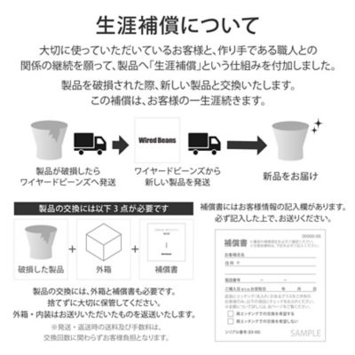 生涯を添い遂げるマグ 有田焼ラージ ブラックマット オリジナル紙箱入り 三越伊勢丹オンラインストア 公式