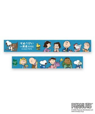 【銀座三越限定】マスキングテープ